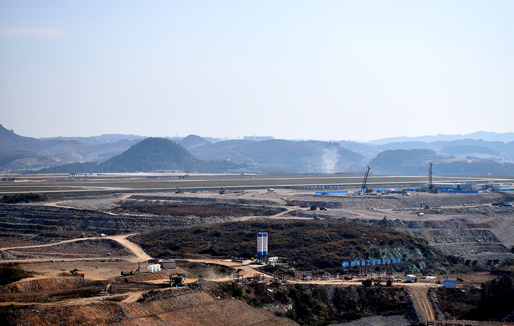 贵阳龙洞机场三期扩建工程.jpg